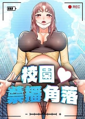 快看漫画在线免费观看新番上线